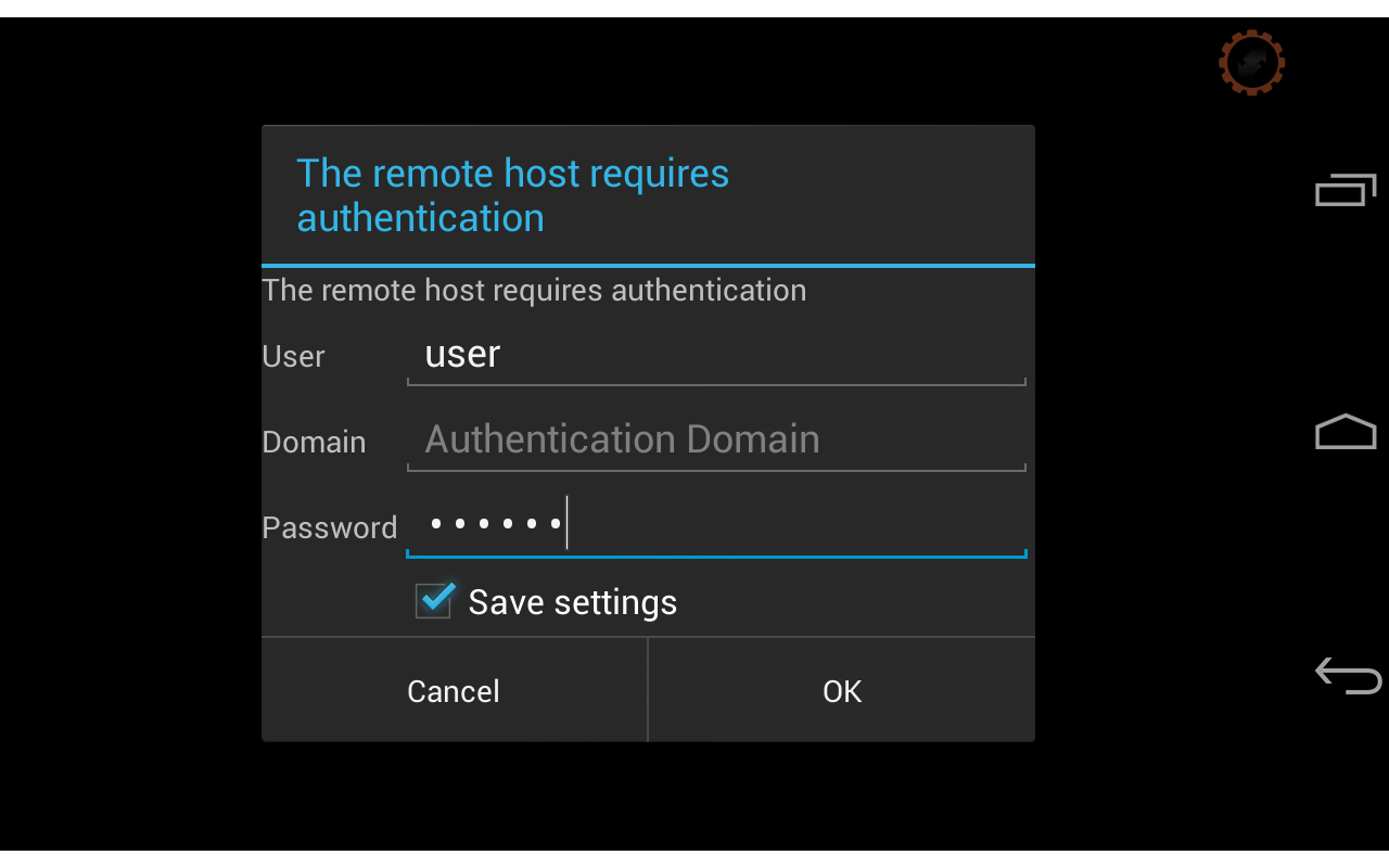 Authentication prompt when connecting to a remote host